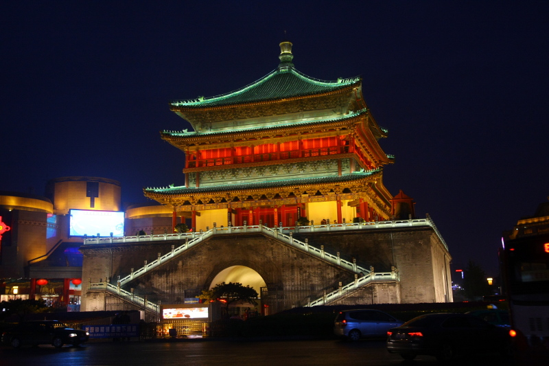 Xi'an Bell Tower At Night